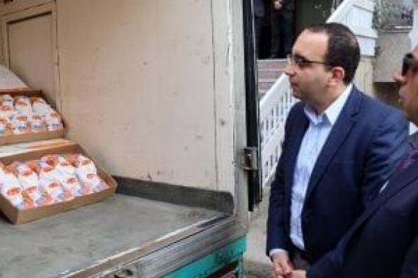 نائب
محافظ
الإسماعيلية
يتفقد
سيارات
«مستقبل
مصر»
لبيع
الدواجن
بـ90
جنيهًا
فى
رمضان