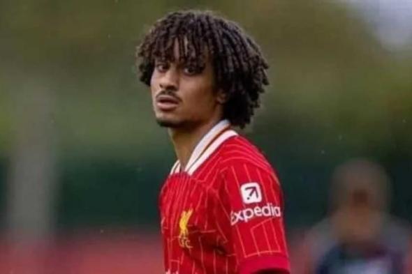 الظهور
      الأول
      لنجم
      ليفربول
      مع
      منتخب
      الشباب
      مواليد
      2007