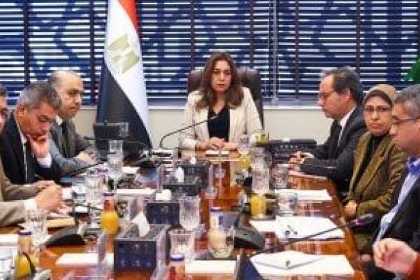 منال
عوض:
تطوير
المحميات
والتوسع
فى
الطاقة
أولوية
خطة
التحول
الأخضر
المقبل