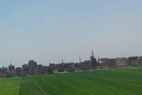 طقس
غد
دافئ
نهارا
شديد
البرودة
ليلا
وشبورة
صباحا
والصغرى
بالقاهرة
12
درجة