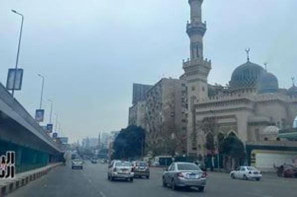 طقس
ثانى
أيام
رمضان
2026..
شبورة
كثيفة
ورياح
متقطعة
وتحذير
من
البرودة
ليلًا