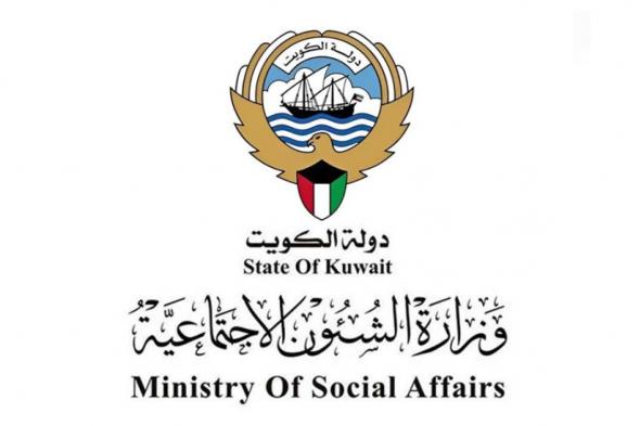 ‘بطاقة
      العائلة
      وهدايا
      التعاونيات’
      تحت
      المجهر