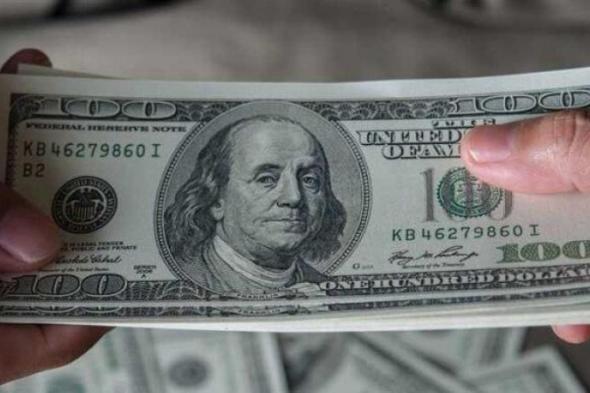 الأخضر
      بكام؟..
      سعر
      الدولار
      اليوم
      مقابل
      الجنيه
      المصري
      الأحد
      22
      فبراير
      2026