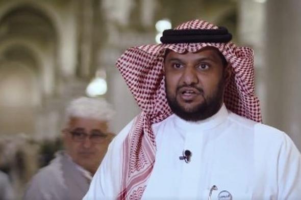 مسؤول
    بـ«المسجد
    الحرام»:
    منظومة
    تقنية
    متكاملة
    ترصد
    حركة
    الدخول
    والخروج
    لقاصدي
    الحرم