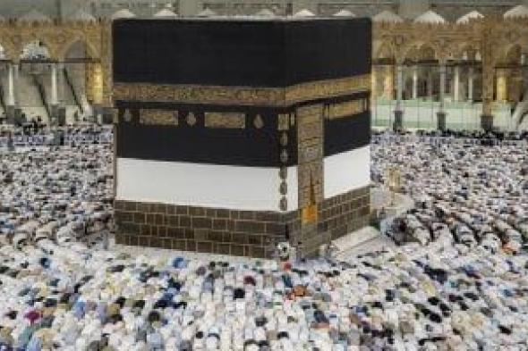 هيئة
شؤون
الحرمين:
خدمات
تشغيلية
متطورة
فى
الحرمين
تيسر
على
القاصدين
أداء
مناسكهم