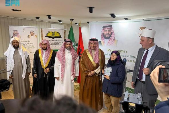 الشؤون
    الإسلامية
    تسلّم
    هدية
    خادم
    الحرمين
    الشريفين
    من
    التمور
    لجمهوريتي
    إيطاليا
    ومقدونيا
    الشمالية