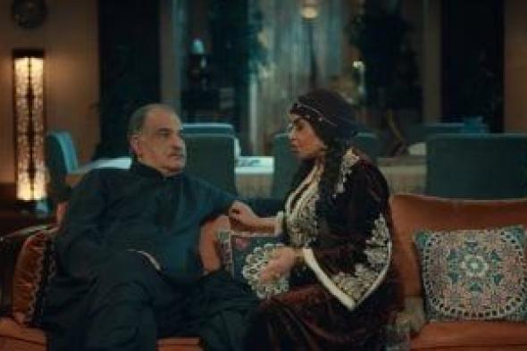 مسلسل
درش
الحلقة
6
..
سلوى
خطاب
تطلب
من
رياض
الخولى
أن
يرجع
عن
قراره