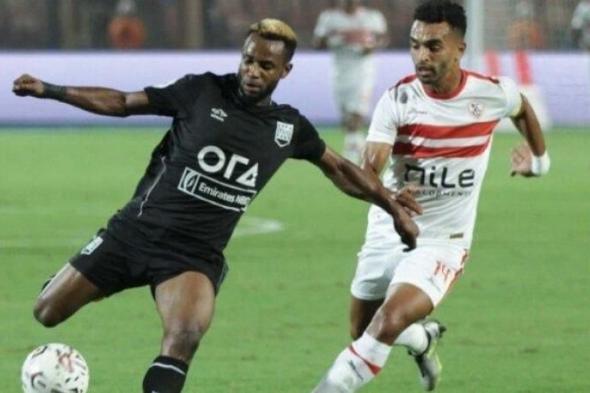 تعرف
      على
      حكام
      مباريات
      الزمالك
      وبيراميدز
      في
      الجولة
      19
      من
      الدوري
      الممتاز
