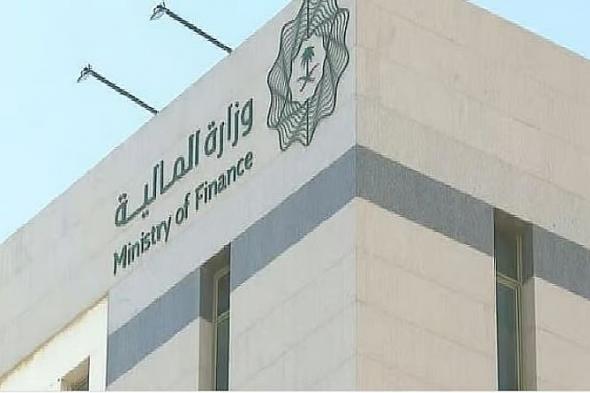 ميزانية
    المملكة
    خلال
    الربع
    الرابع
    من
    2025..
    1388
    مليار
    ريال
    إجمالي
    الإنفاق
    و111
    مليار
    ريال
    الإيرادات