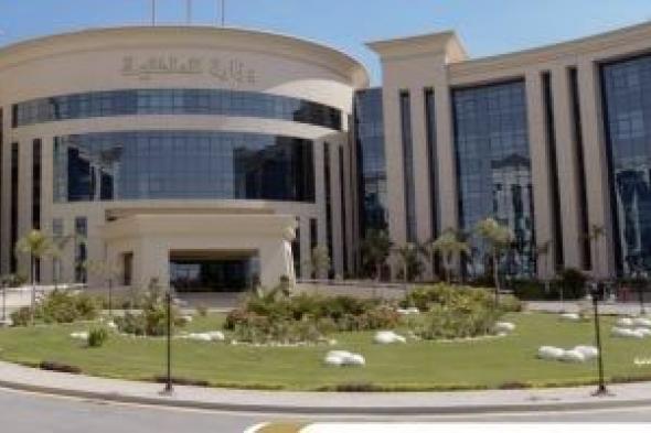 من
منزلك..
كيفية
الإطاحة
بمافيا
الغش
الغذائي
من
موبايلك
في
رمضان