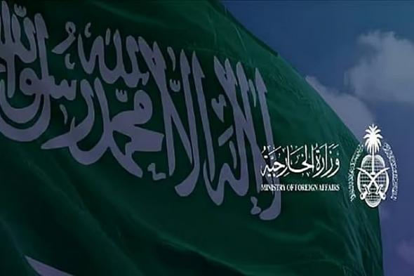 المملكة
    ترفض
    الادعاءات
    بوجود
    حقوق
    لأي
    طرف
    بالمنطقة
    المغمورة
    المقسومة
    بينها
    والكويت