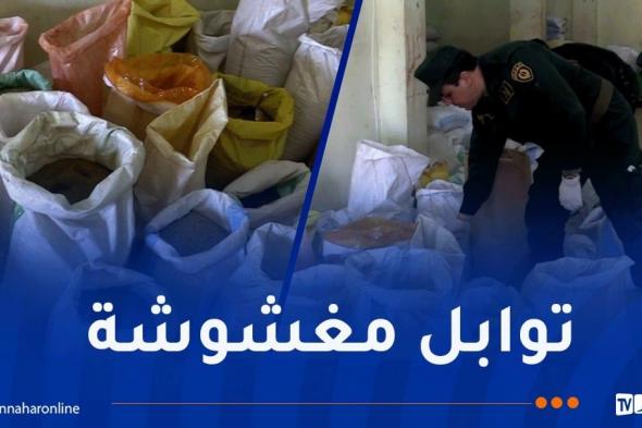 درك
سطيف
يكتشف
ورشة
سرية
لصناعة
التوابل
ويحجز
أكثر
من
18
قنطاراً