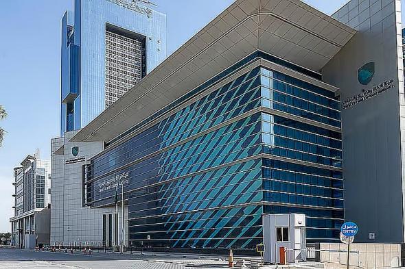 الزكاة:
    إشعار
    قبول
    التسجيل
    لضريبة
    القيمة
    المضافة
    كغير
    خاضع
    مرتبط
    بمبلغ
    إيراد
    محدد