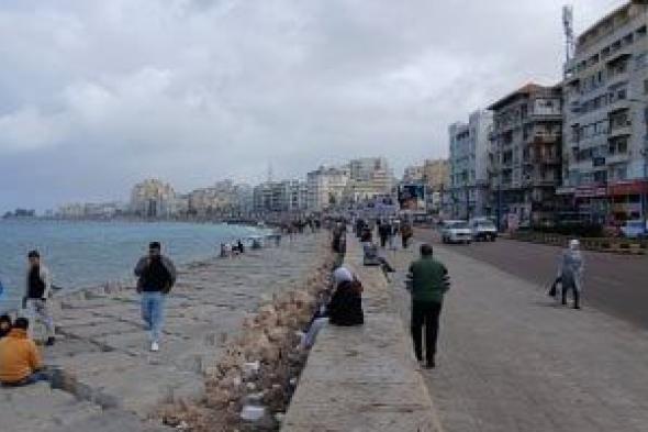 الطقس
اليوم..
مائل
للدفء
نهارا
وشبورة
صباحا
والصغرى
بالقاهرة
11
درجة