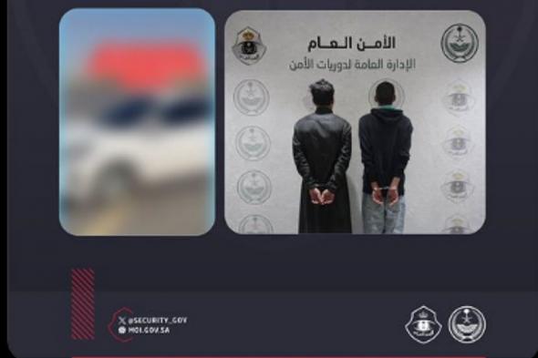 القبض
    على
    قائد
    مركبة
    «دون
    لوحات»
    ومرافقه
    لعكسهما
    السير
    في
    الرياض