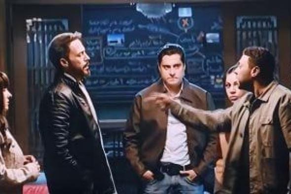 كل
ما
تريد
معرفته
عن
عرض
الحلقة
7
من
مسلسل
فن
الحرب