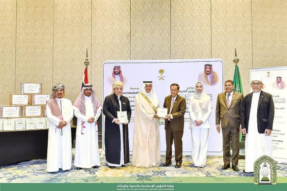 «الشؤون
    الإسلامية»
    تنفّذ
    برامج
    خادم
    الحرمين
    الشريفين
    الرمضانية
    في
    تايلند