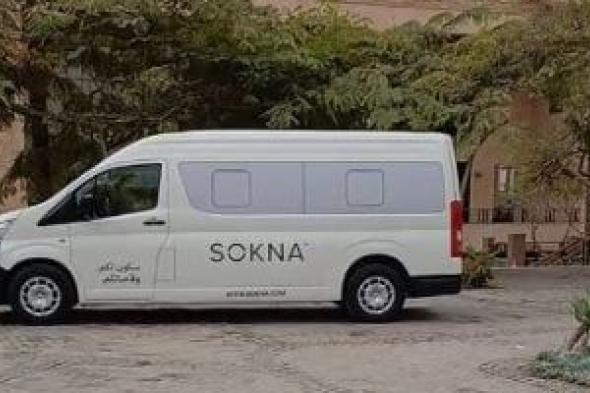 وصول
جثمان
شقيق
الفنانة
زينة
إلى
مسجد
حسن
شربتلي
وريم
البارودي
أول
الحضور