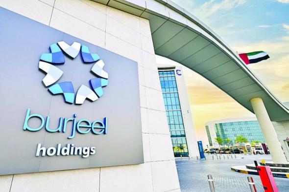 «برجيل
      القابضة»
      تستكشف
      إصدار
      صكوك
      مقوّمة
      بالدولار