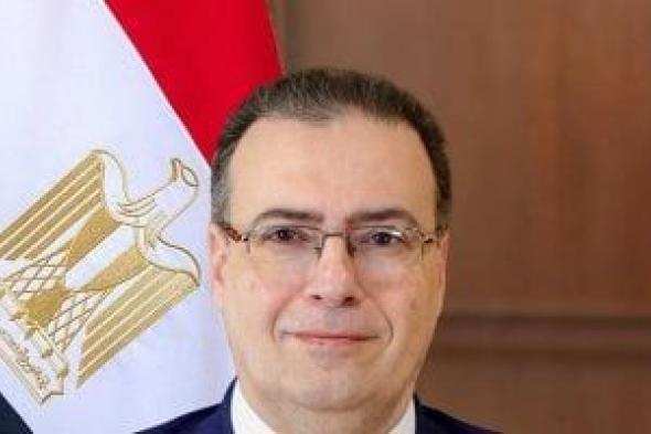 التنظيم
والإدارة
يعلن
نتيجة
ترتيب
الرغبات
وقوائم
الانتظار
لمسابقة
معلم
مساعد
رياضيات