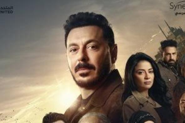 كل
ما
تريد
معرفته
عن
عرض
الحلقة
السابعة
من
مسلسل
درش