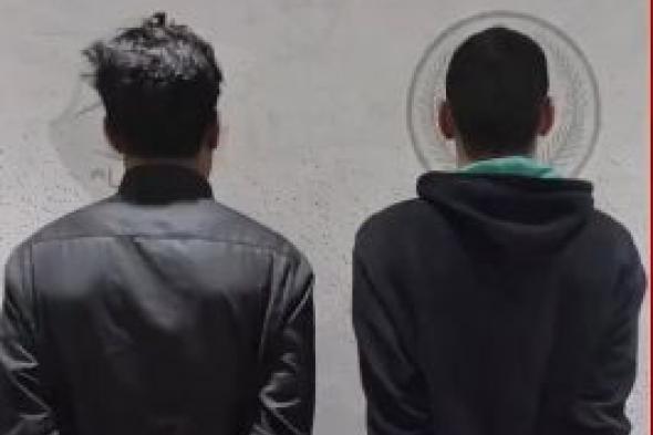 القبض
على
قائد
مركبة
عكس
السير
وصدم
آخر
عمدًا
في
الرياض