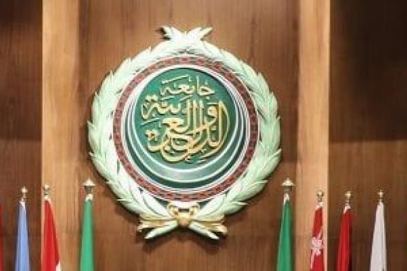 الجامعة
العربية
تدين
إحراق
مستعمرين
مسجد
أبو
بكر
الصديق
في
نابلس