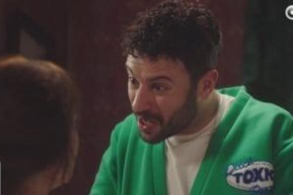 مسلسل
حد
أقصى
الحلقة
7..
شقيق
صباح
يطالبها
ببيع
المنزل
وأخذ
ميراثه