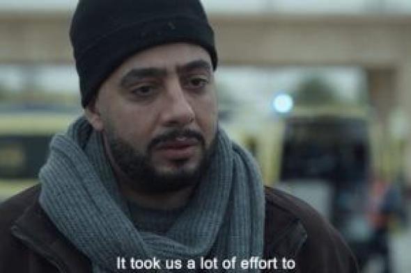 مسلسل
صحاب
الأرض
الحلقة
8..
هل
يستطيع
عصام
السقا
حماية
سارة
يوسف؟