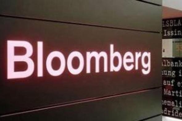 بلومبرج
تطلق
مؤشرات
جديدة
للصكوك
المتوافقة
مع
الشريعة
لدعم
أسواق
الدين
الإسلامية