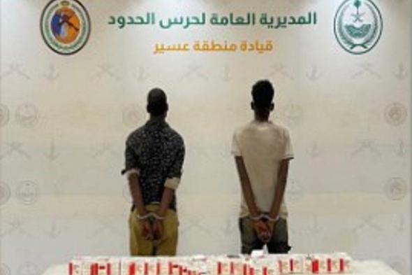 القبض
على
إثيوبيين
لتهريبهما
أكثر
من
8000
قرص
خاضع
لتنظيم
التداول
الطبي