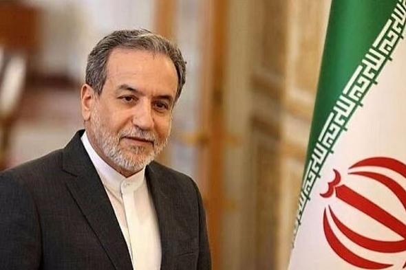 وزير
الخارجية
الإيراني:
مسار
الدبلوماسية
أفضل
سبيل
لحل
جميع
المخاوف