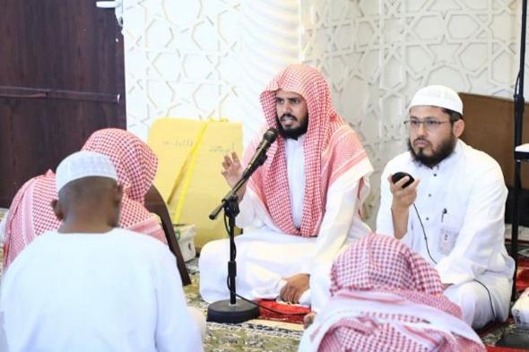 تنفيذ
حزمة
برامج
دعوية
في
مساجد
المنطقة
المركزية
المحيطة
بالمسجد
الحرام