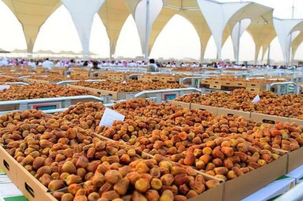 تسجيل
    كرنفال
    بريدة
    للتمور
    رسميًّا
    لدى
    الهيئة
    السعودية
    للملكية
    الفكرية