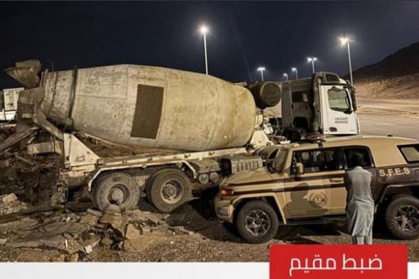 ضبط
    مقيم
    باكستاني
    لتفريغه
    موادًا
    خرسانية
    في
    منطقة
    المدينة
    المنورة