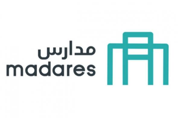 دعم
    شامل
    للطلبة
    ذوي
    الإعاقة..
    كل
    ما
    تريد
    معرفته
    عن
    «منصة
    مدارس»