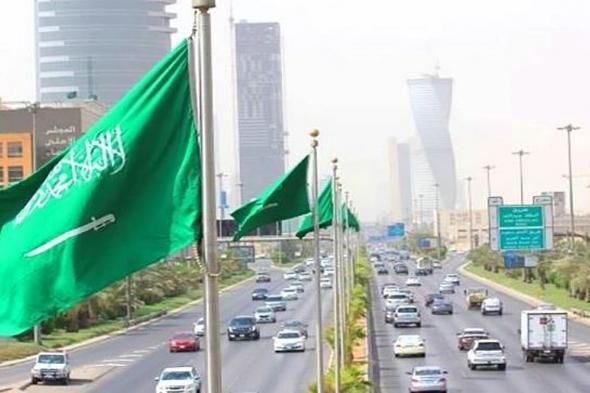 مكة
تسجل
33
درجة..
توقعات
حالة
الطقس
اليوم
الأربعاء
8
رمضان
1447
في
المملكة