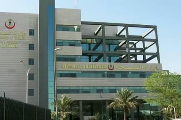 الصحة:
    ضبط
    ممارسة
    صحية
    صورت
    مراجِعات
    أثناء
    جلسات
    الليزر