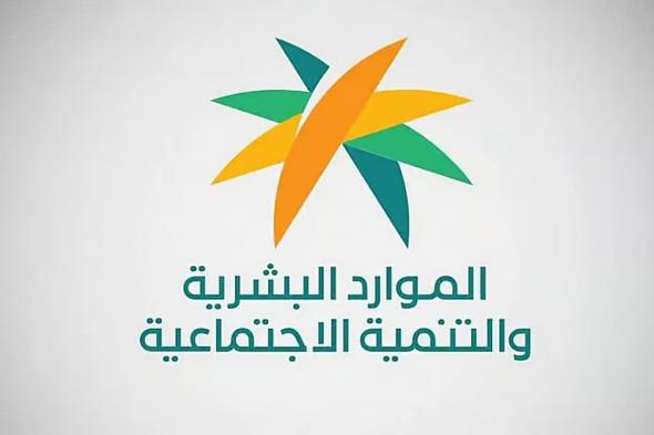 لدعم
    استقرار
    سوق
    العمل
    وحماية
    حقوق
    العاملين..
    تعديل
    جدول
    المخالفات
    والعقوبات
    لنظام
    العمل
    ولائحته
    التنفيذية