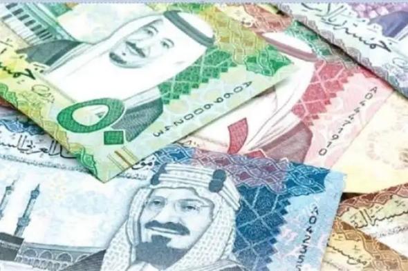 سعر
    الريال
    مقابل
    الجنيه
    المصري
    والعملات
    العربية
    اليوم
    الخميس
    9-9-1447