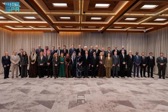 سفيرة
    المملكة
    لدى
    بولندا
    تقيم
    حفل
    إفطار
    رمضانيا