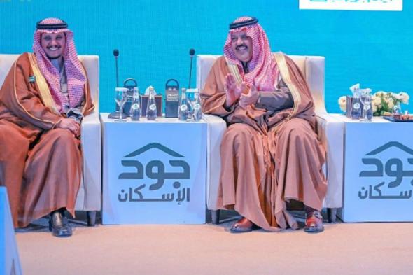 أمير
    حائل
    يرعى
    إطلاق
    حملة
    «جود
    المناطق
    3»..
    ويدعمها
    بمبلغ
    1.3
    مليون
    ريال