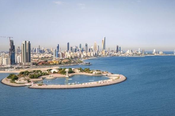 الكويت
      |
      طقس
      «نهاية
      الأسبوع»..
      معتدل
      نهارا
      ومائل
      للبرودة
      ليلا