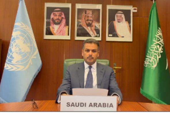 المملكة
    تؤكد
    التزامها
    بمواصلة
    بذل
    الجهود
    لرفع
    المعاناة
    عن
    الشعب
    السوداني