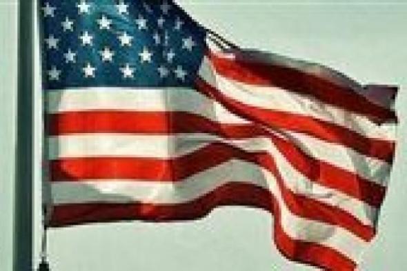 عقوبات
      أمريكية
      على
      30
      شخصا
      وكيانًا
      وسفينة
      لتسهيل
      مبيعات
      نفط
      إيران