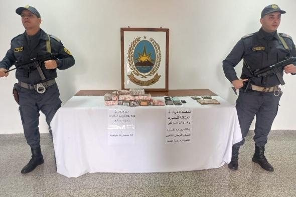 وهران:
توقيف
شخصين
وحجز
قرابة
5
آلاف
كلغ
كيف