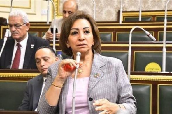 طلب
      إحاطة
      بشأن
      الاعتداء
      البدني
      على
      معلم
      أثناء
      تأدية
      عمله
      داخل
      مدرسة
      رسمية