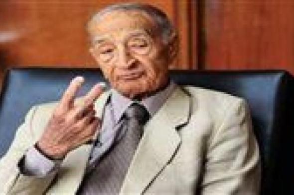 اتحاد
      الكرة
      ينعي
      الاذاعي
      الكبير
      فهمي
      عمر