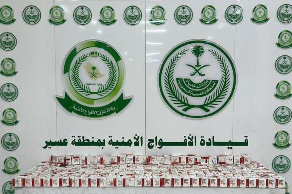 الأفواج
الأمنية
تحبط
تهريب
59,815
قرصًا
ممنوعًا
في
عسير