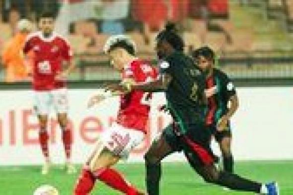 بالبلدي
      :
      موعد
      مباراة
      الأهلي
      والترجي
      التونسي
      في
      ربع
      نهائي
      دوري
      أبطال
      إفريقيا